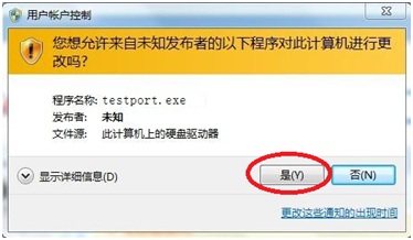 EasyWeb