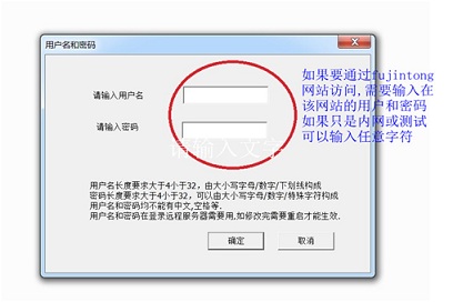 EasyWeb