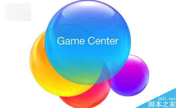 无响应再见！苹果iOS9.3.2公测版已修复游戏中心bug