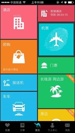 想成为设计总监？先学会如何树立品牌意识