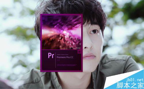 pr里面加局部马赛克