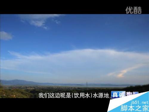 pr里面加局部马赛克