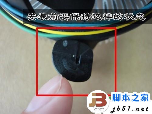 cpu风扇怎么安装拆卸