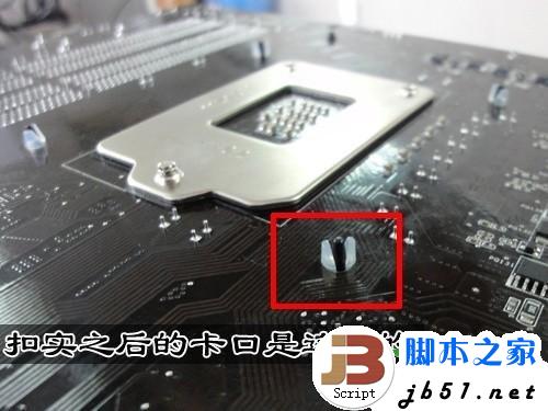 cpu风扇怎么安装拆卸