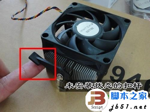cpu风扇怎么安装拆卸