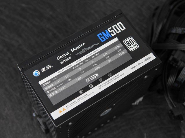 影驰游戏高手GM500评测：轻量级游戏选手 
