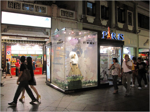 实用婚纱摄影技巧大荟萃 脚本之家
