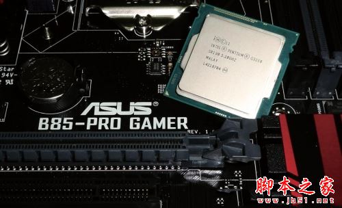 Pentium G3258的出现不仅意味着Intel向奔腾这代表了一个大时代的产品致敬，更为高性价比处理器市场注入了活力。