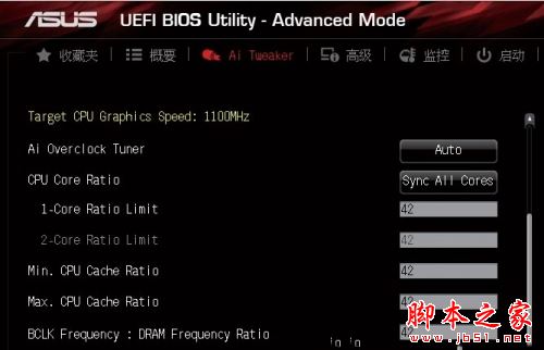 在一般风冷散热器配合下，Pentium G3258超频至4.2GHz。