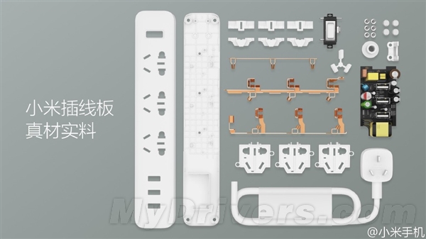 小米插线板来了：49元