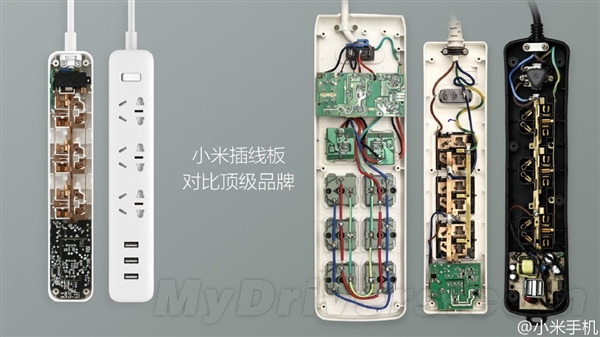 小米插线板来了：49元