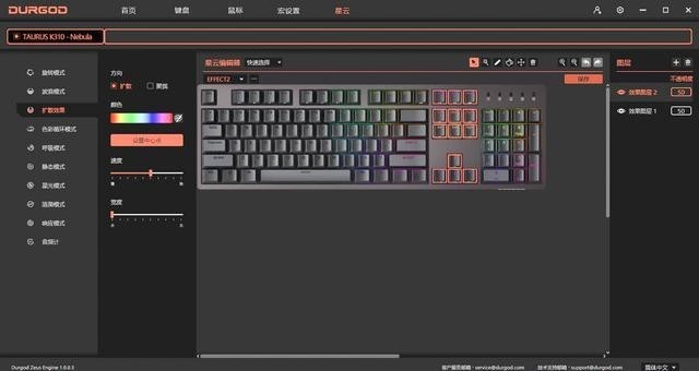 一秒五键，一键三招，万种光污染，杜伽K310樱桃轴机械键盘感受