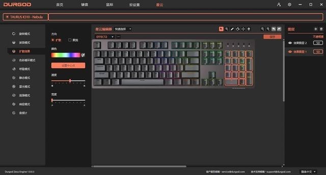 一秒五键，一键三招，万种光污染，杜伽K310樱桃轴机械键盘感受