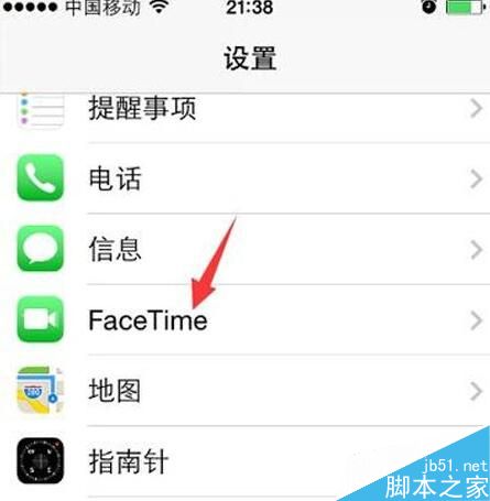 iPhone6s,iPhone6s激活FaceTime,iPhone6s怎么激活FaceTime