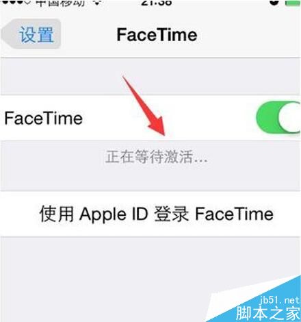 iPhone6s,iPhone6s激活FaceTime,iPhone6s怎么激活FaceTime