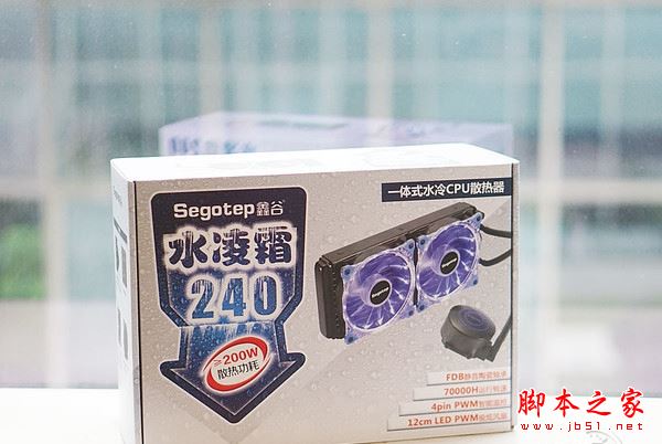 鑫谷水凌霜240散热器怎么样？鑫谷水凌霜240全面评测图解