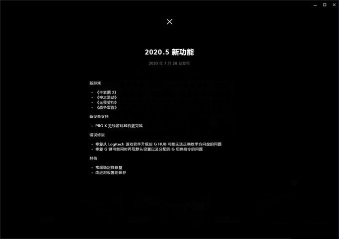 第三把罗技机械键盘——讲一下G913 TKL 无线 使用体验和矮轴优势