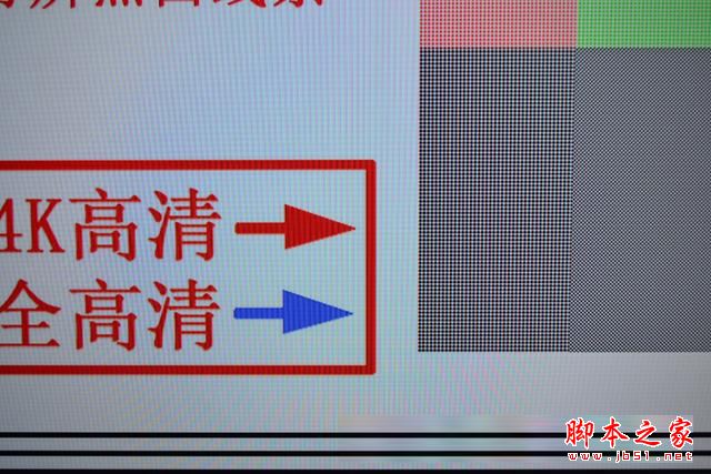 小米电视3s值得买吗？小米电视3s 65寸详细试用评测图解