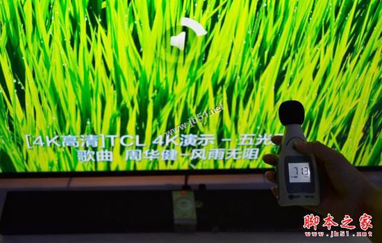 小米电视3s值得买吗？小米电视3s 65寸详细试用评测图解