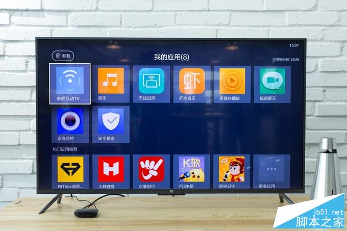 天猫魔盒M16S值得买吗？天猫魔盒m16s看电视直播详细评测图解
