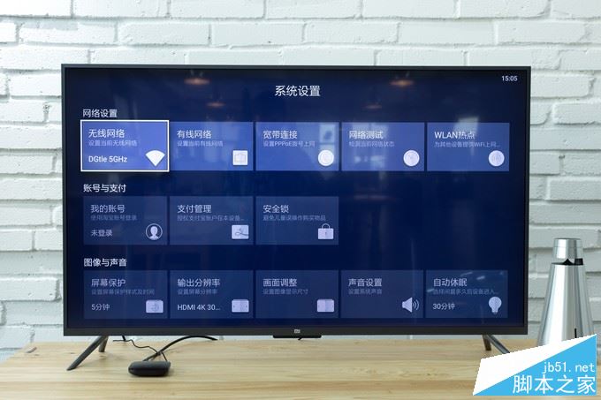 天猫魔盒M16S值得买吗？天猫魔盒m16s看电视直播详细评测图解