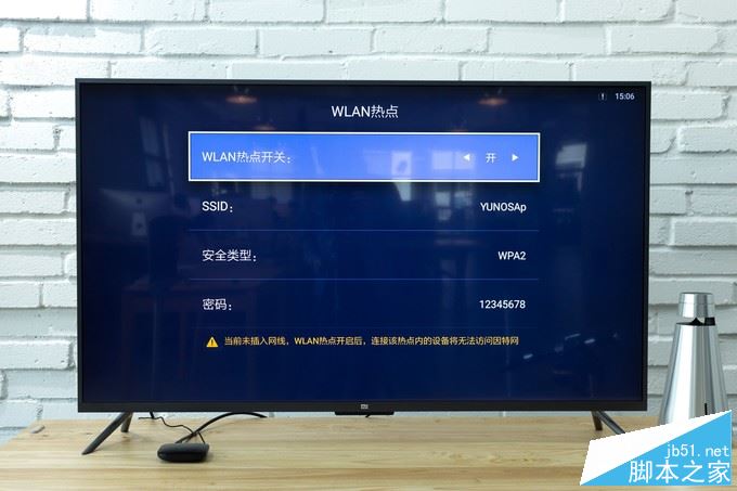 天猫魔盒M16S值得买吗？天猫魔盒m16s看电视直播详细评测图解