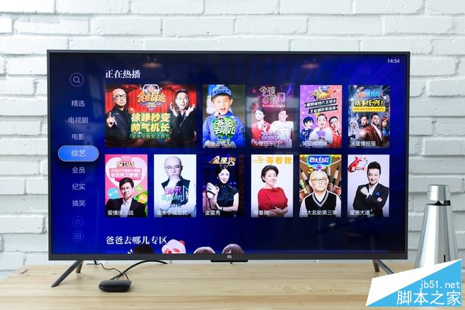 天猫魔盒M16S值得买吗？天猫魔盒m16s看电视直播详细评测图解