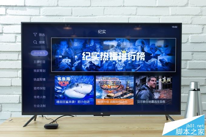 天猫魔盒M16S值得买吗？天猫魔盒m16s看电视直播详细评测图解