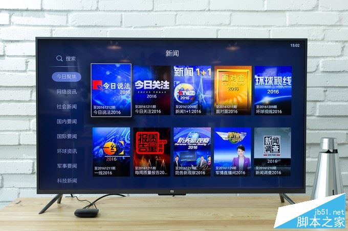 天猫魔盒M16S值得买吗？天猫魔盒m16s看电视直播详细评测图解