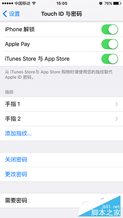Touch ID指纹识别不安全？iPhone设置复杂字母密码教程
