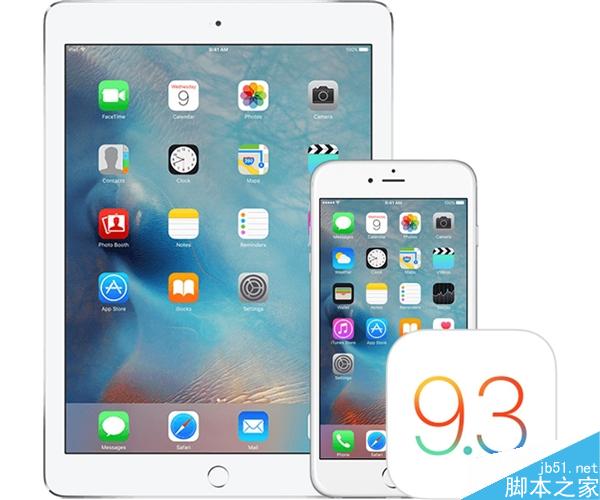 遇到没？iPhone 5/6S升级iOS 9.3.2后耗电过快