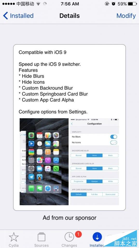 iOS9多任务后台切换卡顿？试试这款iOS9越狱后台加速插件