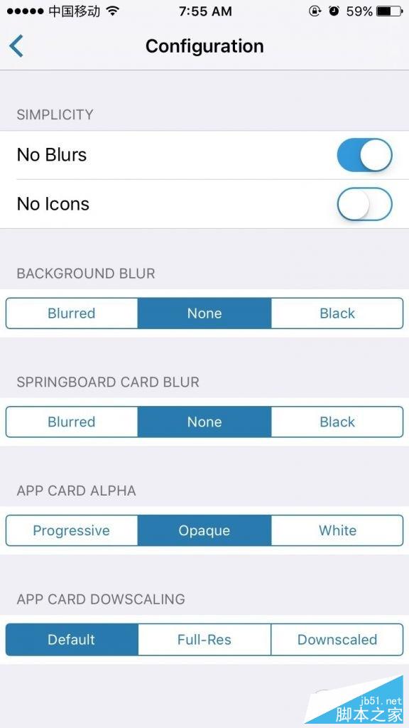iOS9多任务后台切换卡顿？试试这款iOS9越狱后台加速插件