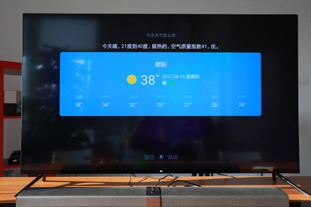 小米电视4评测：9999元依旧很良心
