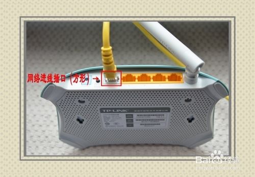 电力猫使用方法