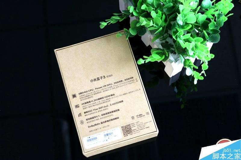 小米盒子3增强版测评：脱胎换骨 终于“烧”起来