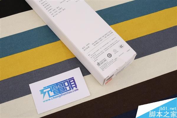 149元！华为首款插线板开箱：独家快充
