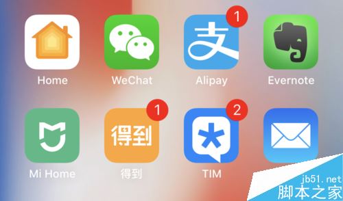 苹果HomePod怎么升级？苹果HomePod升级教程