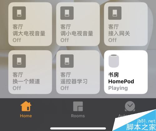 苹果HomePod怎么升级？苹果HomePod升级教程