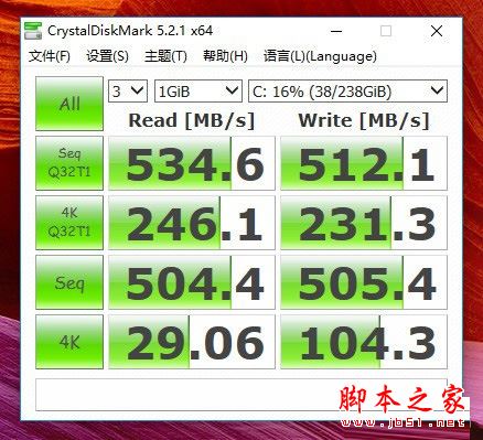华硕傲世V241值得买吗？华硕傲世V241一体机全面深度评测图解