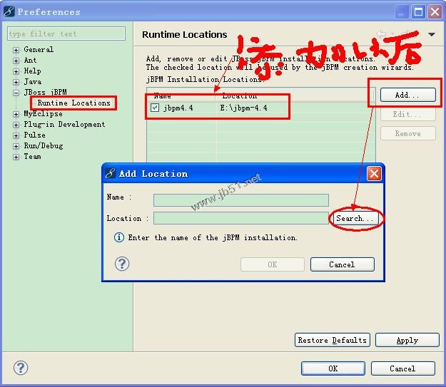 Myeclipse9.0集成jBPM4.4插件 - 脚本之家
