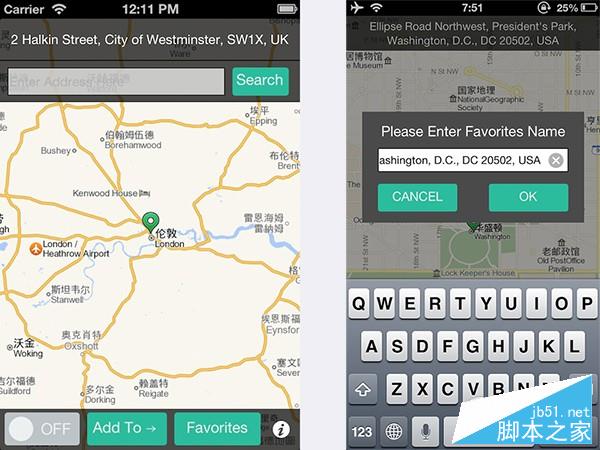 iPhone怎么玩pokemon go？先装个iOS9越狱虚拟定位软件.jpg