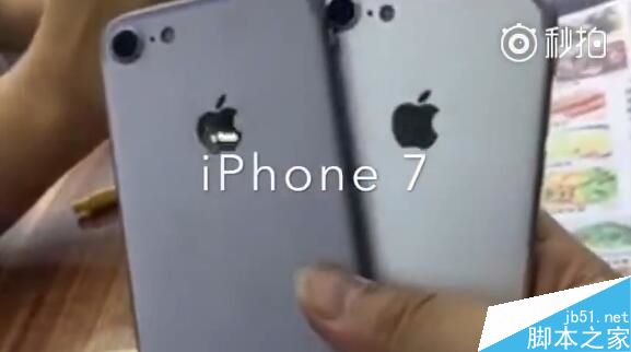 iPhone 7上手视频首发：就是这个样子！