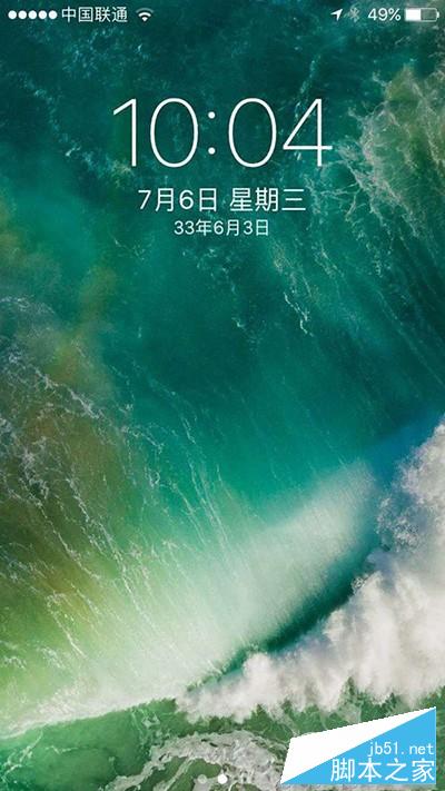 iOS10公测版有bug吗？iOS10 beta版bug汇总及解决教程