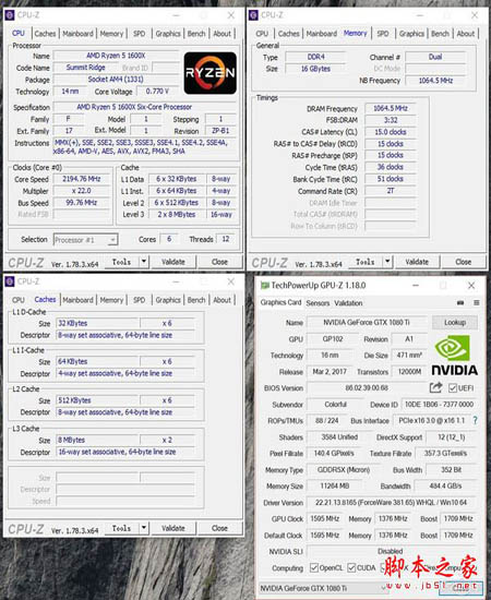 映泰X370GT5表现如何 映泰X370GT5主板开箱优缺点全面评测