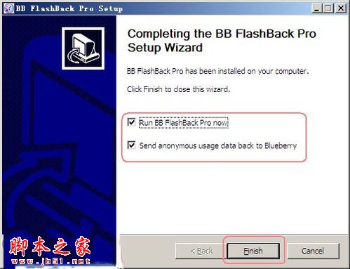 BB FlashBack软件安装和汉化使用教程