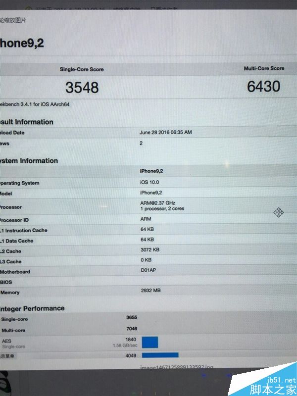 3GB内存！iPhone 7性能首曝光：A10碾压安卓阵营