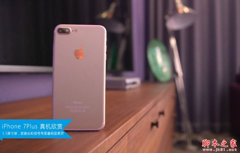 iPhone7和6s买哪个好？苹果iPhone7和iPhone6s真机对比图赏(20/35)
