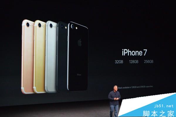 iPhone7发布会图文直播 2016苹果秋季新品发布会直播
