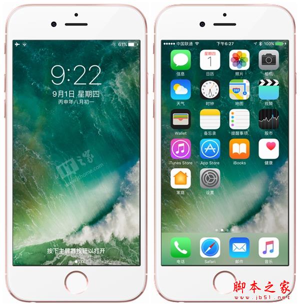 苹果iOS10 GM准正式版/iOS10.1开发者预览版Beta1更新升级全攻略